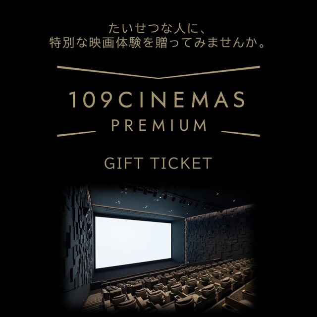 映画鑑賞前からその後まで、驚きと感動の連続でした