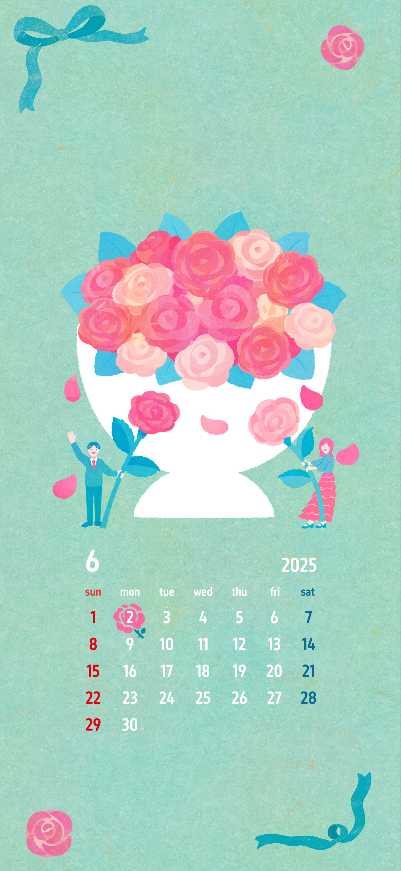 おくりものカレンダー | カジュアルギフトのgiftee(ギフティ)