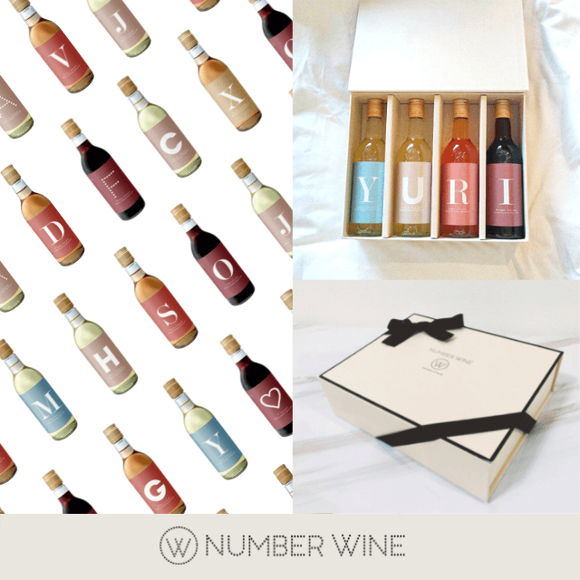 LADY TO DRINKのイニシャルで贈る国産ワイン「NUMBER WINE