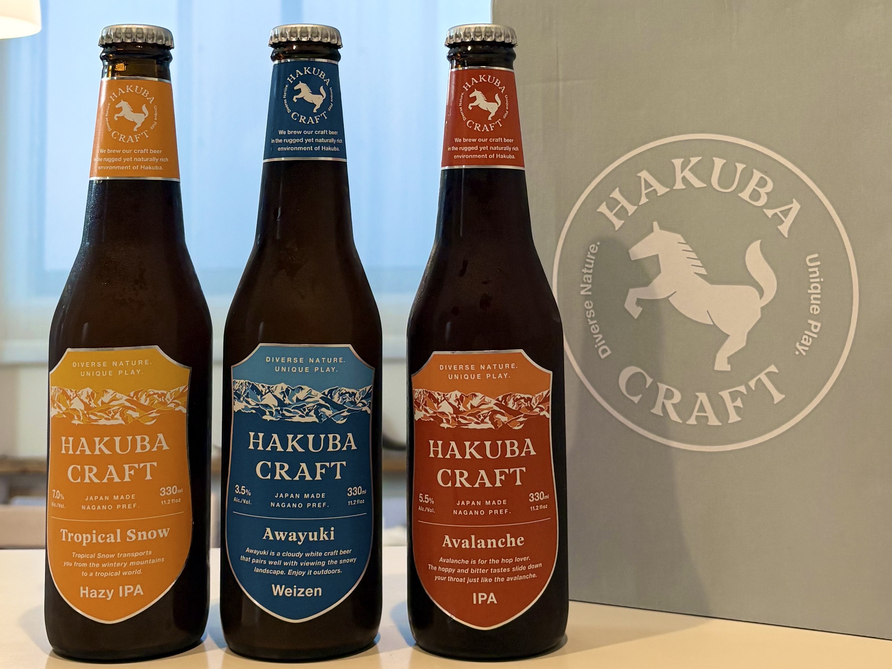 日本で唯一スキー場で醸造された、HAKUBA CRAFT定番3種を飲み比べて