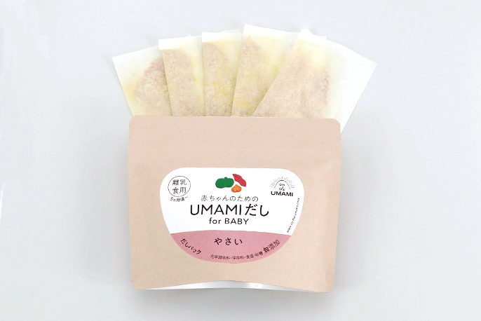 ON THE UMAMIの赤ちゃんの離乳食おだしセット【離乳食初期】を