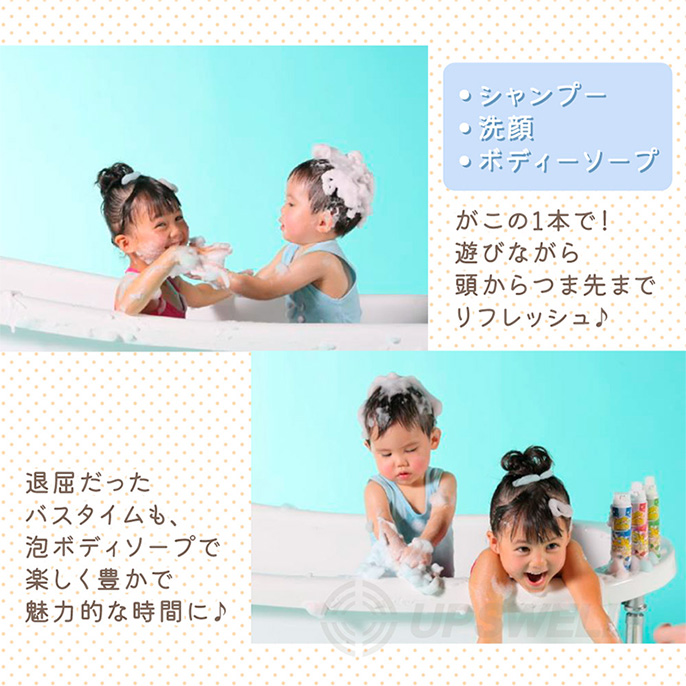 ☘️最新　新箱(シール貼付でない)　アンファティ　ボディソープNA 2本 ☘️最新 新箱(シール貼付でない) アンファティ ボディソープNA 2本