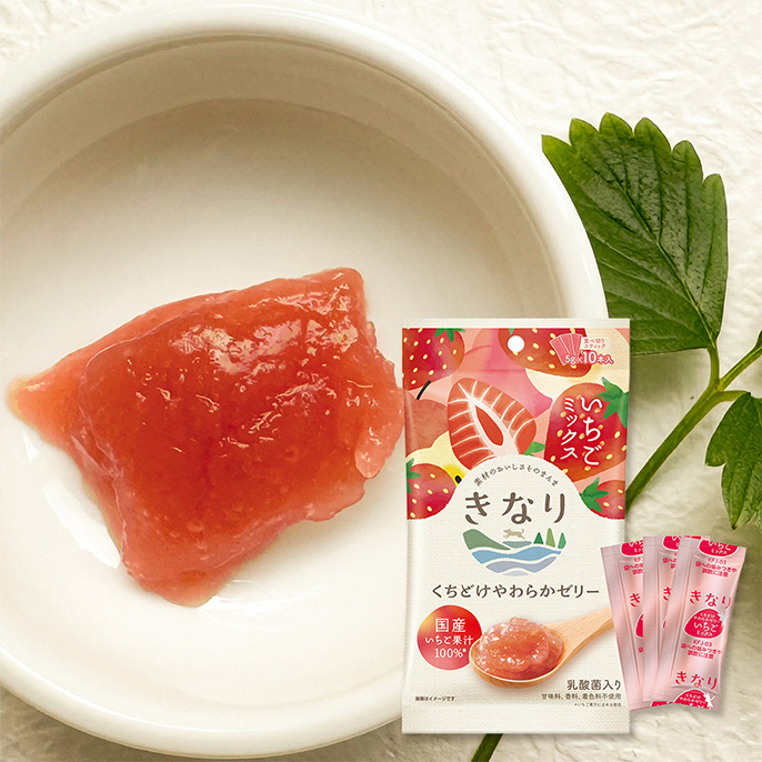 アップ・スウェルのきなりくちどけやわらかゼリー（ペット向け