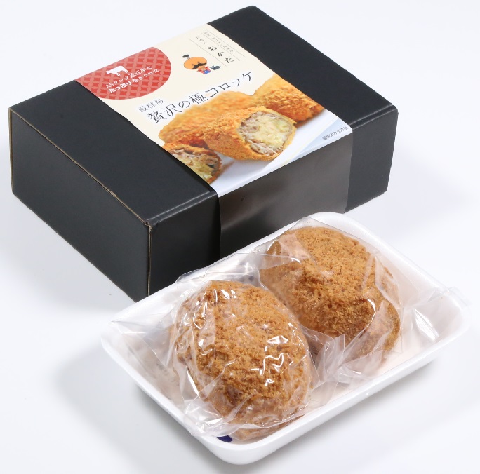 NEXCO西日本オンラインショップ～24のすぐれもの再発見～の殿様級贅沢