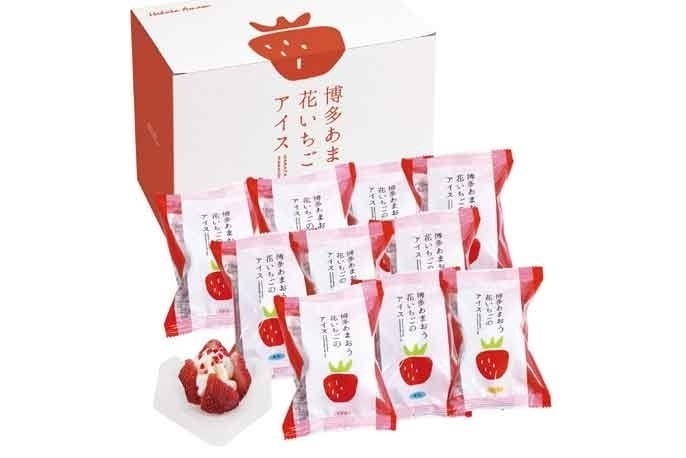 いちご 問屋 国分ネット卸】モントワール JAふくおか八女いちごゼリー
