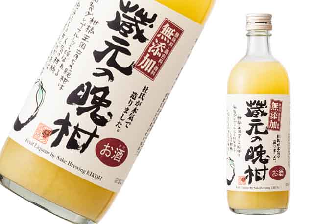 本気梅酒　3本セット　マス久本店　本気リキュール おとりよせ】 濃厚な果実感 本気リキュール 500ml×3本