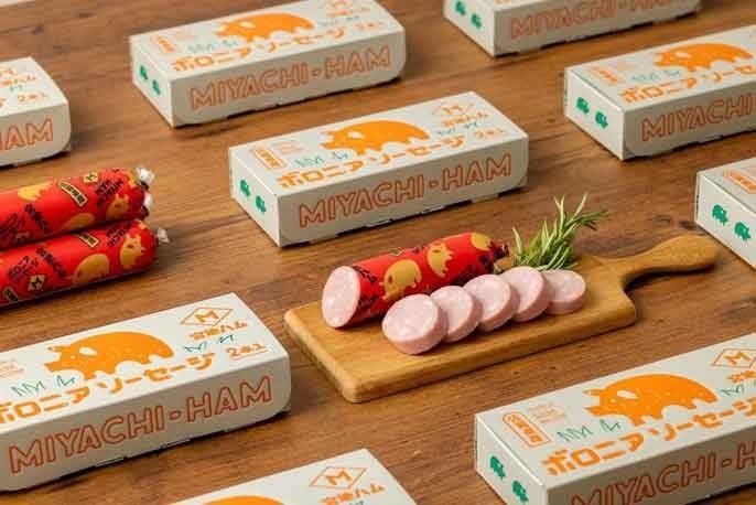 エリツィ　チーズアソート　木箱（小）入り　木製ままごと 　食材・食品　ドイツ製　Eriz　 | 木のおもちゃ積み木の森 powered by BASE ドイツ Erzi ソーセージアソート サラミ チキン ウインナー 木のおままごと