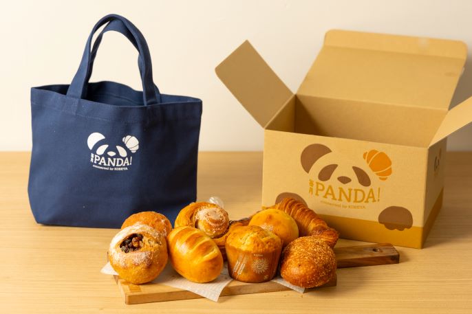 毎月PANDA!の【限定バッグ付】厳選ベーカリーからお取り寄せ/冷凍パン
