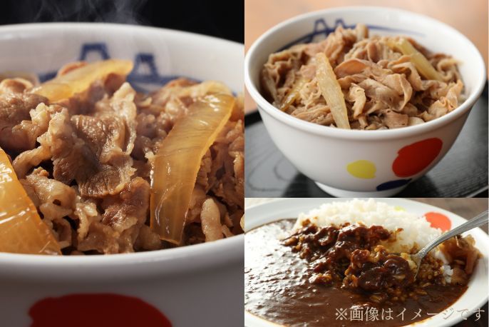 松屋の「全部盛り」牛めしの具＆豚めしの具＆オリジナルカレーセット