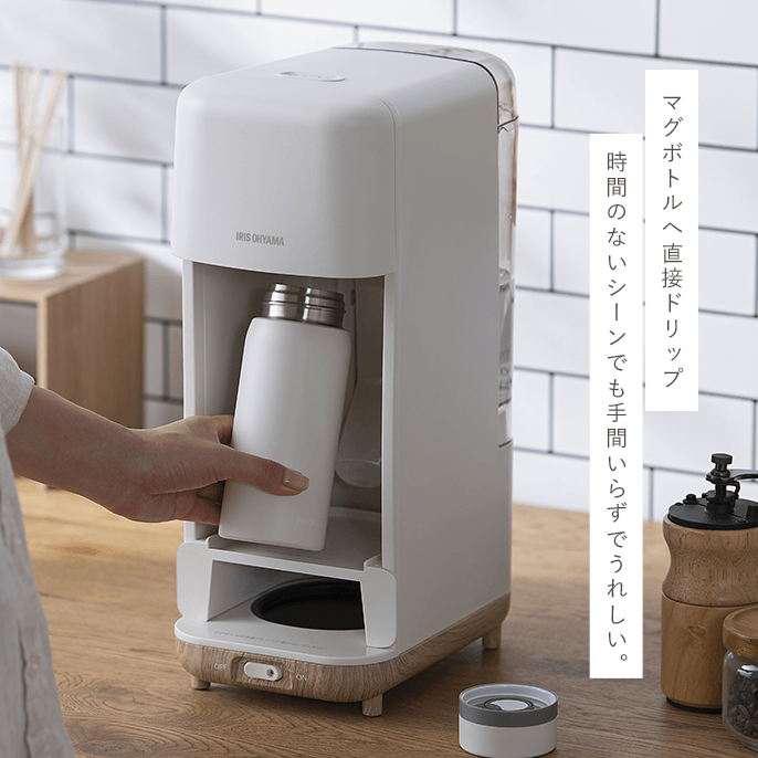 イリーのコーヒーメーカー購入した方メッセージください。 イリーのコーヒーメーカー購入した方メッセージください