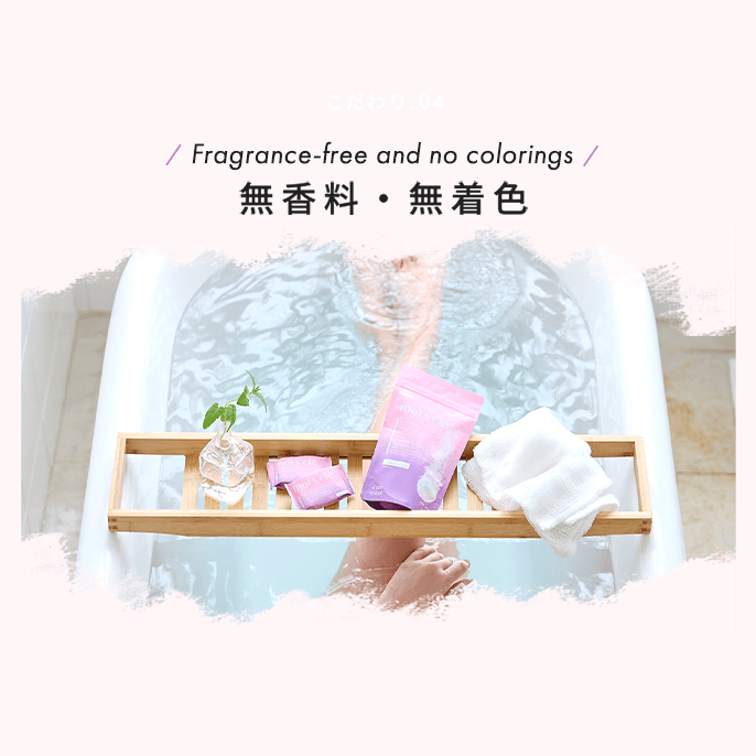 アイリスプラザの重炭酸入浴剤 モイスクル 20錠を贈る | カジュアル