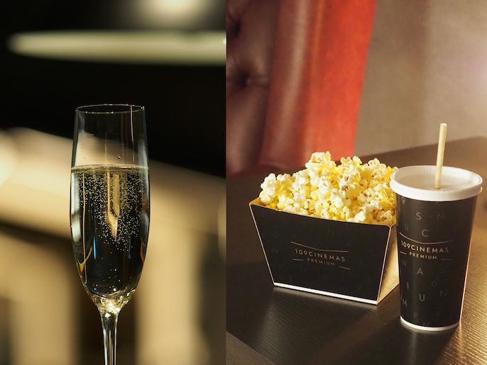 109シネマズプレミアム新宿の映画鑑賞券(プレミアムシートCLASS S