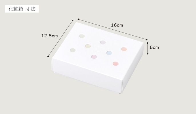 七福タオルのボニーハンカチタオル 2枚ギフトセットを贈る