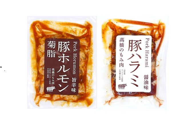 【中古】 和幸・高橋一郎の肉と卵の料理 柔らかくうまみたっぷりに/ハースト婦人画報社/高橋一郎（１９３７ー） 中古】 和幸・高橋一郎の肉と卵の料理 柔らかくうまみたっぷりに