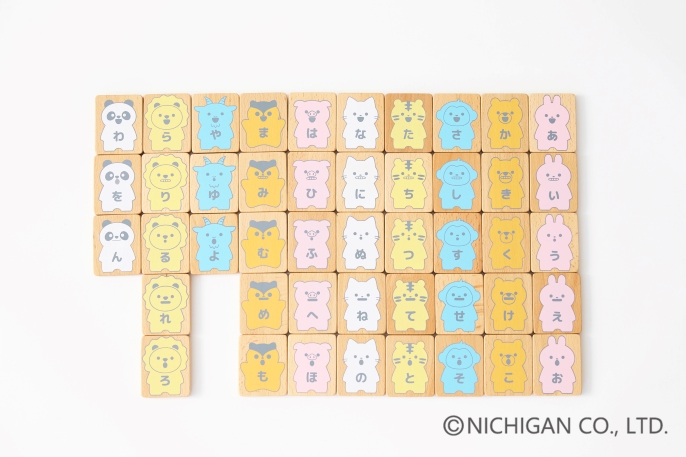 nichiganのどうぶついっぱい！あいうえおドミノを贈る | カジュアル