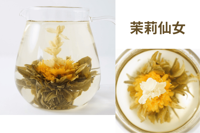 tea 様☆ご確認専用 セール】 フラワープリントパンツ（セットアップ可）（オレンジ