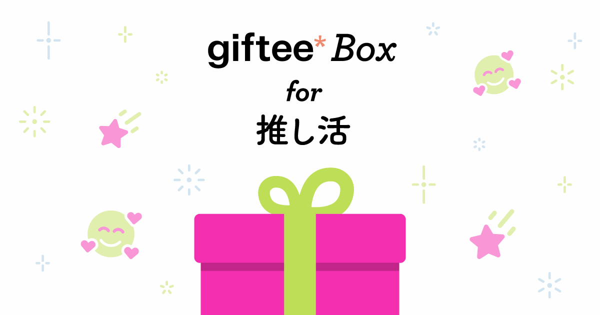 [専用出品]かんぱぱ PAPA様専用 専用出品]かんぱぱ様専用 moto@papaさま専用♡