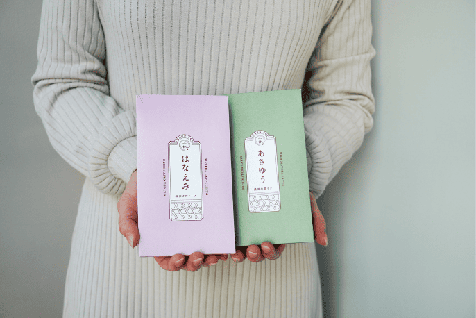【最終価格:新品未開封】りそうのコーヒー 抹茶ラテ味 2箱(30包×2) 伊右衛門 お濃茶抹茶ラテ 1セット（120g×6袋） - アスクル