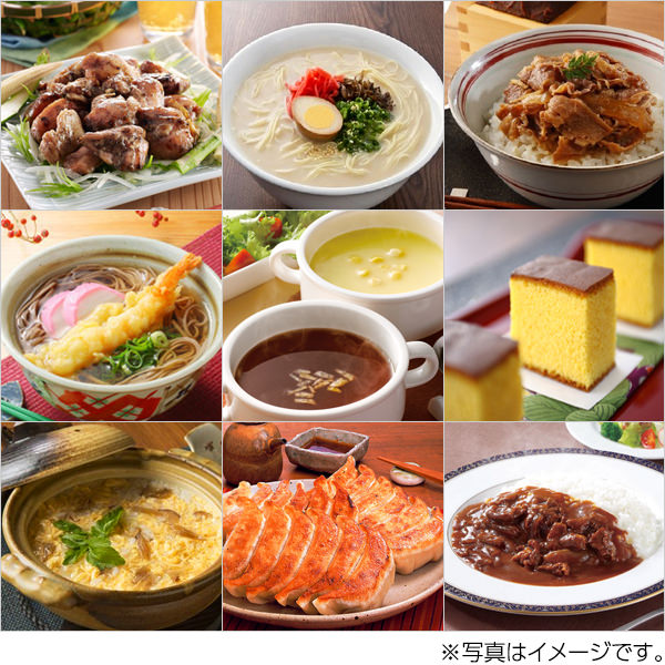 超プレミア　絶版品2000年発売鉄道トレカ45枚セット　値段交渉可能 超プレミア 絶版品2000年発売鉄道トレカ45枚セット 値段交渉可能 超