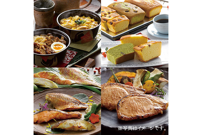 伊藤忠食品 exchange.comの祇園さゝ木ギフトカード(デジタル)を贈る