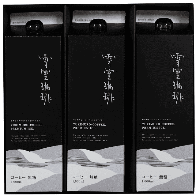 ゆき　ストロベリー1箱　コーヒー1箱　シェーカー付 SHAKER オーバルボックス - 広松木工