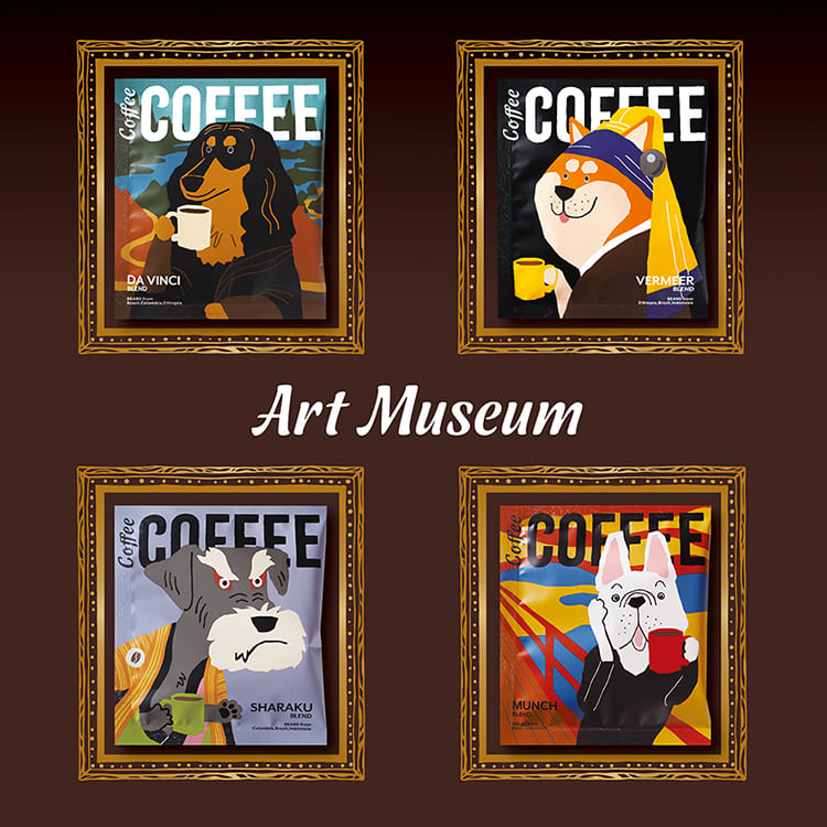 陶和／TOWAのアートミュージアム プチギフトセット【ポスト投函】を