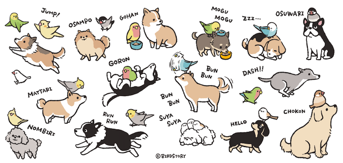ラスト1点イギリスにて購入　becca hall 犬種イラストマグカップ BIRDSTORYのマグカップ【いぬととり】を贈る | カジュアルギフト