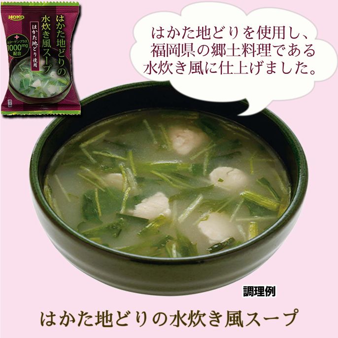 スミンムーブほか せまかっ