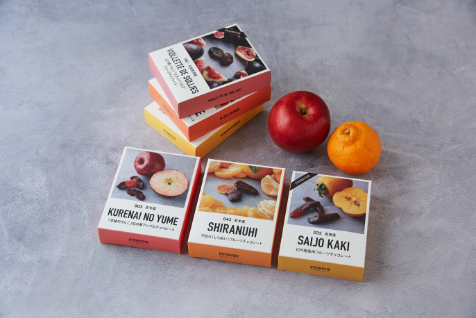 よなフルの不知火フルーツチョコレートを贈る | カジュアルギフトの