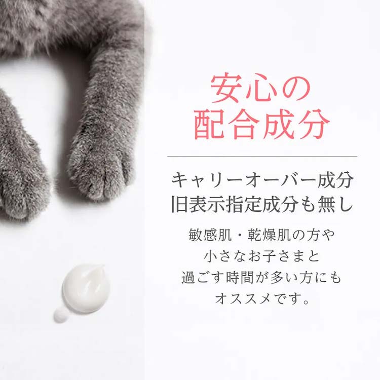 Hbah カジュアルギフトのgiftee ギフティ