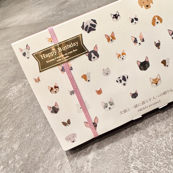 BEAUTY | カジュアルギフトのgiftee(ギフティ)